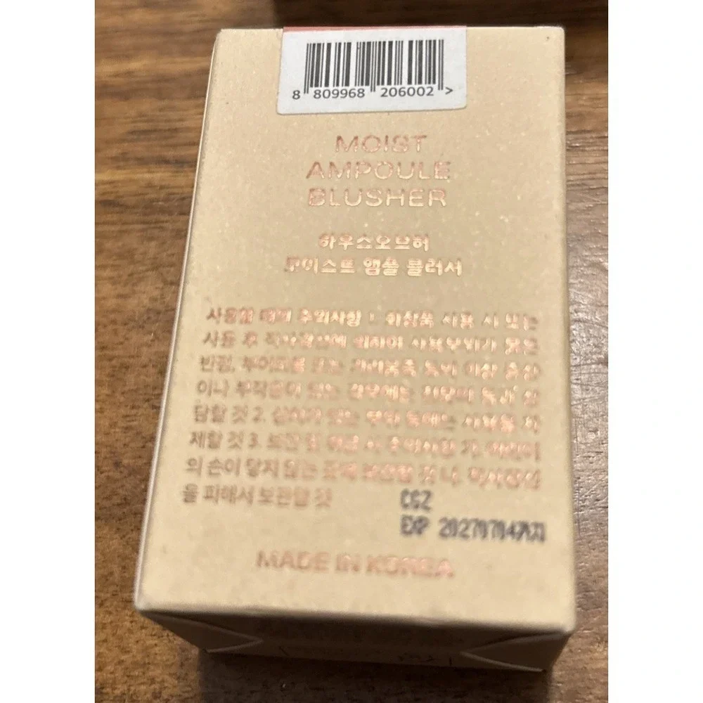 House of Hur Moist Ampoule Blusher Buildable Water-based Formula Cherry Blossom